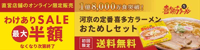 35N ͋̊쑽[TCg